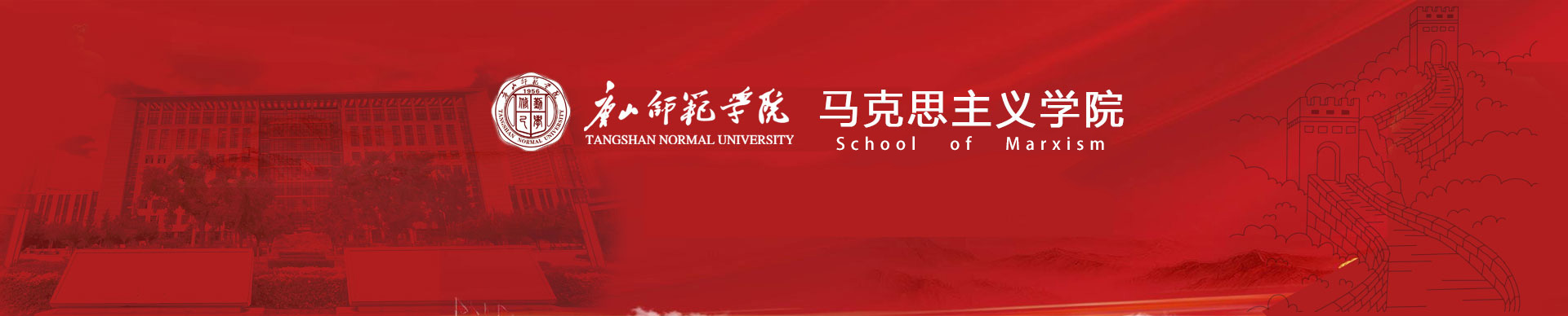 BBIN宝盈集团官网首页